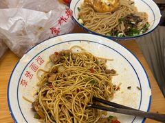-李叁面馆(妇幼店)