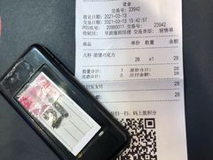-DQ·蛋糕·冰淇淋(万象城店)