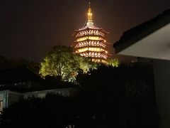 -浙江西子宾馆·瑶园咖啡厅