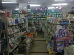 -小丘书店(观前街店)