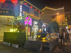 -汴河街