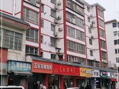 -麦盛斋糕点(北大街店)