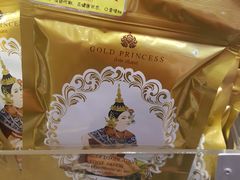 -王权免税店(普吉市区店)