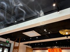 -砂唐居(总店)