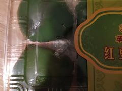 -苹果花园(昌里东路店)