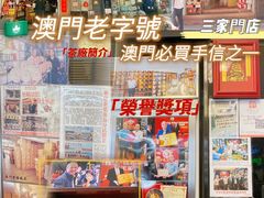 -华联发展销售中心(十月初五街店)