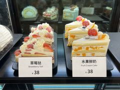 -tuan woodfire kitchen(锦绣坊店)