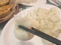 -听涛雅苑百味饺子老家菜馆