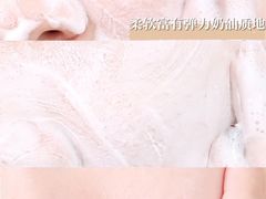 -乐天免税店(明洞店)