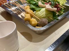 -玉林串串香(大成路店)