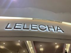 门面-LELECHA乐乐茶(新街口大洋店)