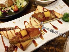 -小川洋风料理(街道口店)