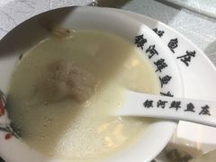 -汉水缘鲜鱼庄(黄雁村店)