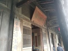 -胡氏古民居建筑