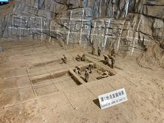 -北京周口店北京人遗址博物馆
