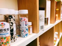 -米柚烘焙教室(工联CC店)