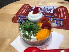 -DQ·蛋糕·冰淇淋(领秀城店)
