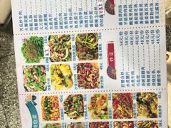 菜单-洪霞餐馆