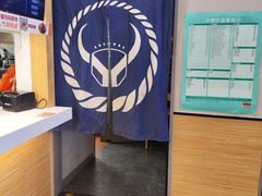 -吉野家(复兴路第二餐厅店)