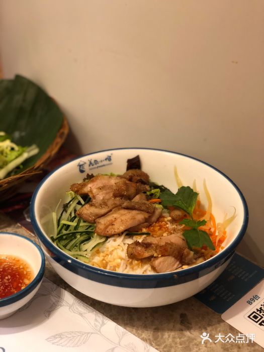 美奈小馆·越南料理(福田星河COCO Park店)香茅烤鸡肉捞檬粉图片
