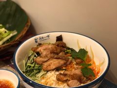 香茅烤鸡肉捞檬粉-美奈小馆·越南料理(福田星河COCO Park店)