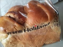 -好利来(欧亚商都店)