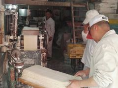 门面-华良切面店(航建大楼店)