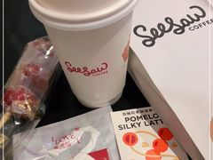 -Seesaw Coffee(环贸iapm店)