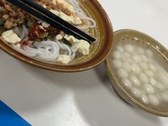 -彩云豆花米线(丰云·财富广场C座店)