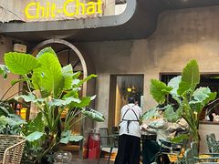 -ChitChat奇洽·Bistro(黎黄陂路店)