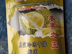 -万众国际批发市场