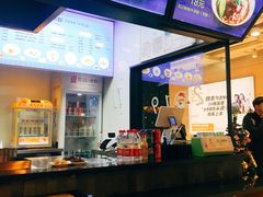 -瓦记米粉(东鼓道店)