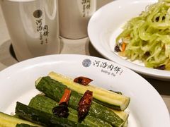 -河沿肉饼Beijing Pie(锡拉胡同店)