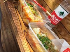 -歹街(金成店)