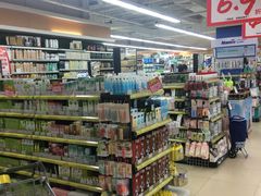 -永辉超市(新世界店)