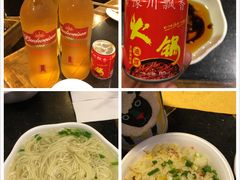 -蜀九香火锅(彩虹店)