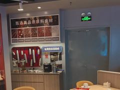 -鱼酷活鱼烤鱼(沈阳大悦城店)