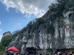 -青州市云门山风景区