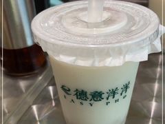-德意洋洋·东南亚风味馆(动感小西关店)