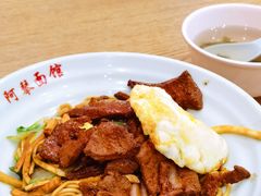 猪肝拌川-阿琴面馆(武林路店)