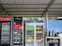 -桃源山庄·水蜜桃采摘·柴火鸡·烧烤团建(龙泉山店)