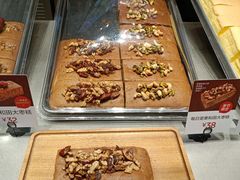 -满满元气和田大枣糕·蛋糕(朝阳大悦城店)