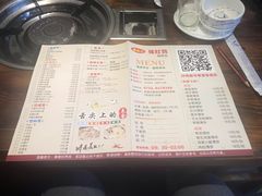 -金众记猪肚鸡(南屏店)