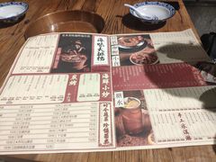 -十六蒲(桂林路店)