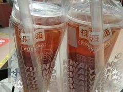 -桂源铺(亚新广场店)