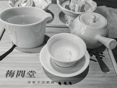 -梅间堂茶馆(绿地缤纷城店)