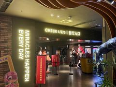 -王府井百货(总府店)