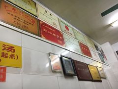 -老妈宫粽球
