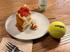 -Wagas沃歌斯(枫蓝国际店)