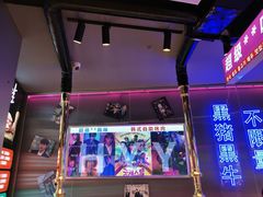 -妖无二·和牛烧烤自助(新吴万达店)